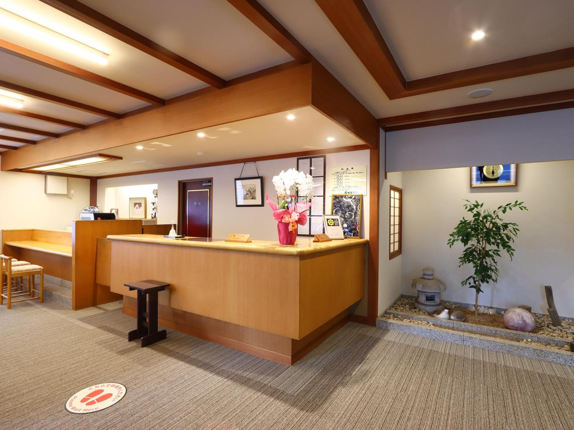 Hotel Uzuraya Csikuma Kültér fotó