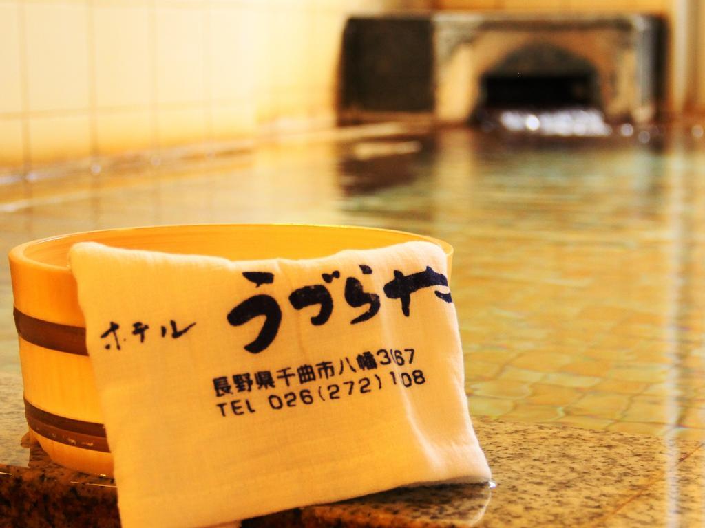 Hotel Uzuraya Csikuma Kültér fotó